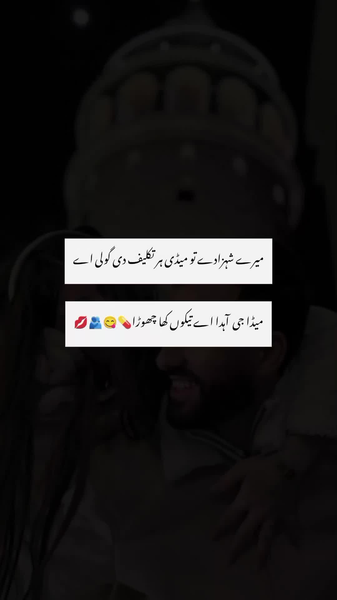 @🎀AU🎀انتا الحیات 😉🌍🫂