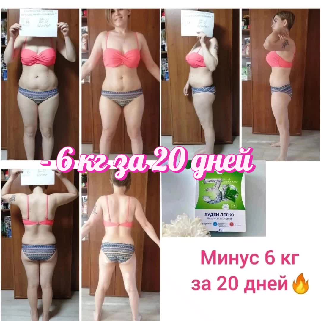 @Ирина