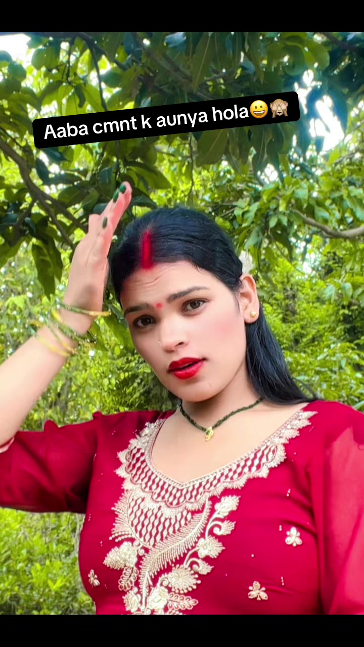 @Ma Anju Ayer