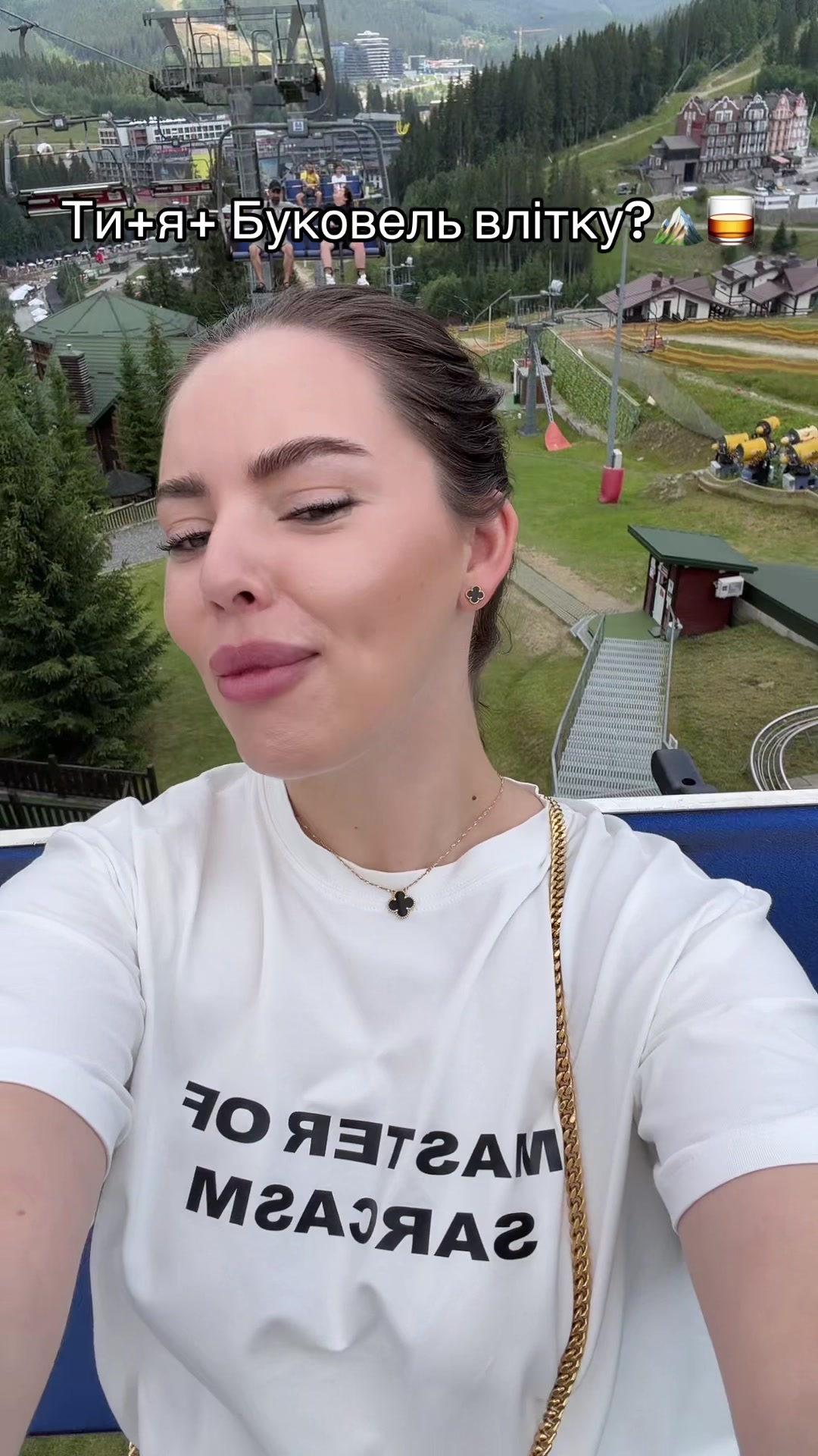 @Анастейша❤️🔥