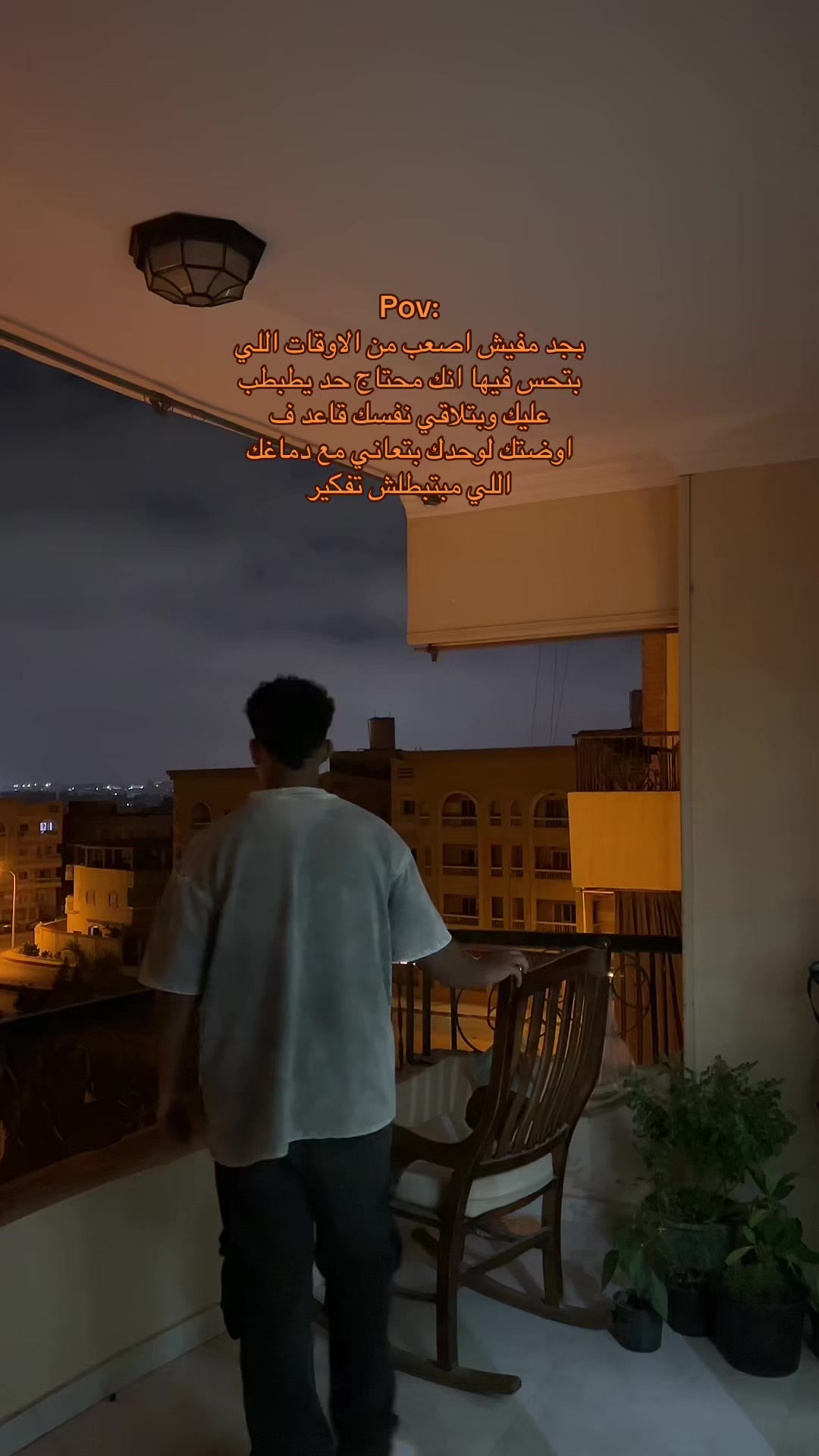 @اليـــــــــاقوت 🤴🏻