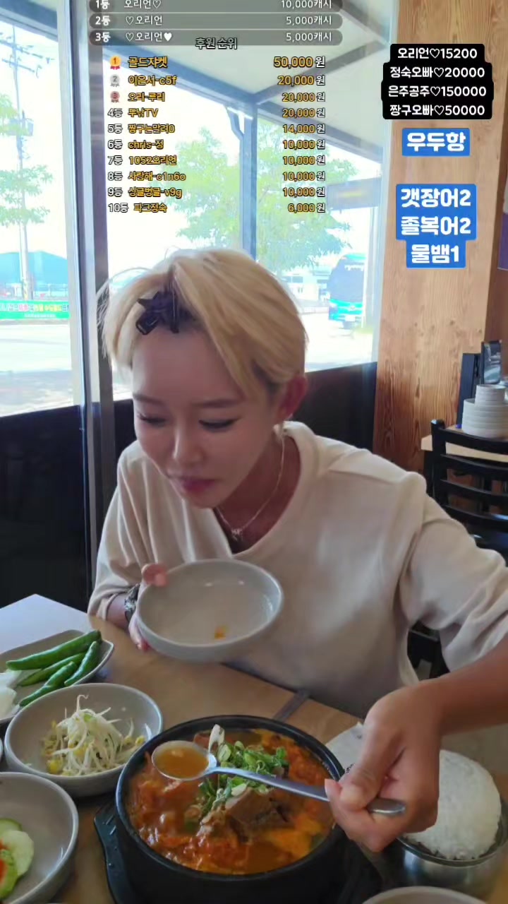@오리티비