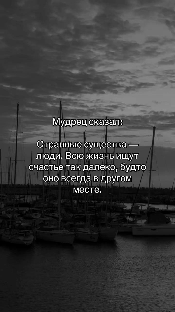 @Romantic_music🎧🍷