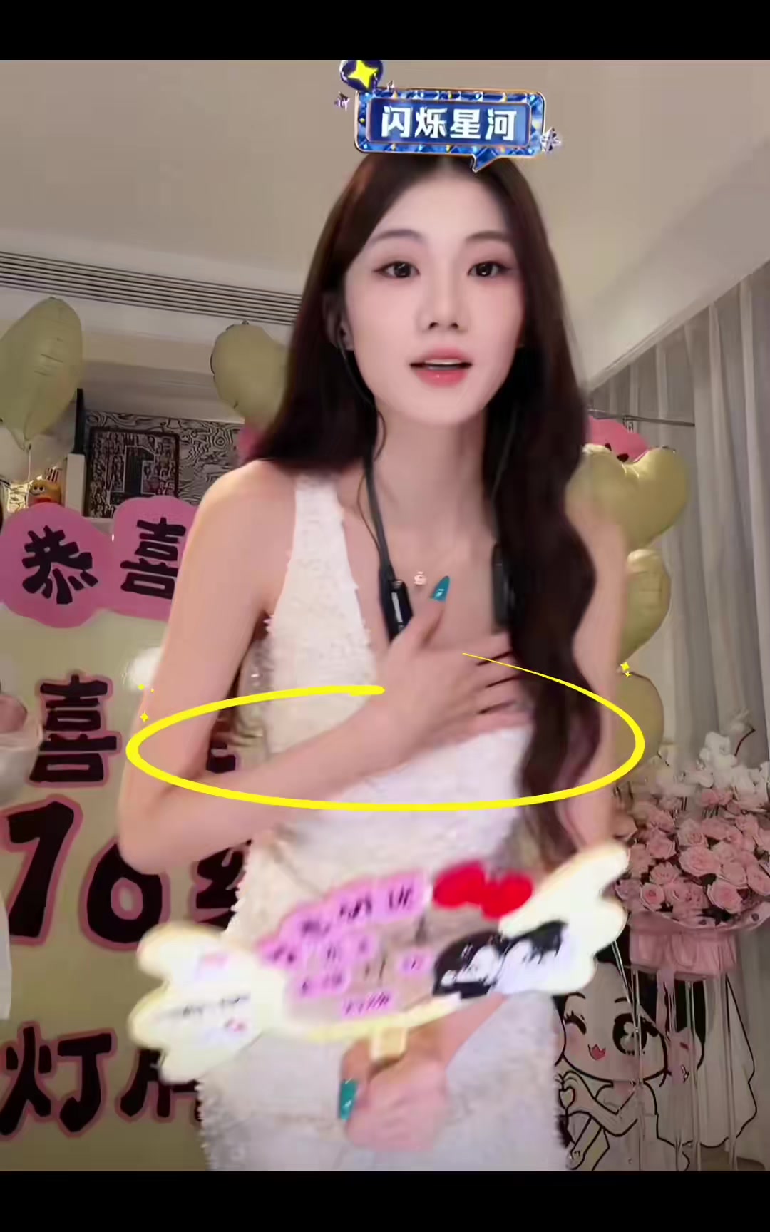 @Hushuo ShaoRe 胡说行家(小胡说)