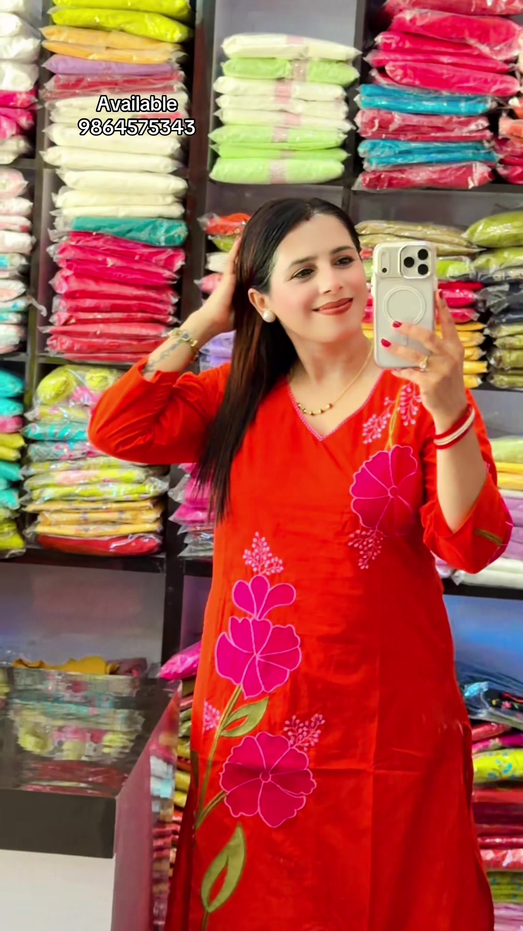 @Januparajuli मामुगुडियाZ