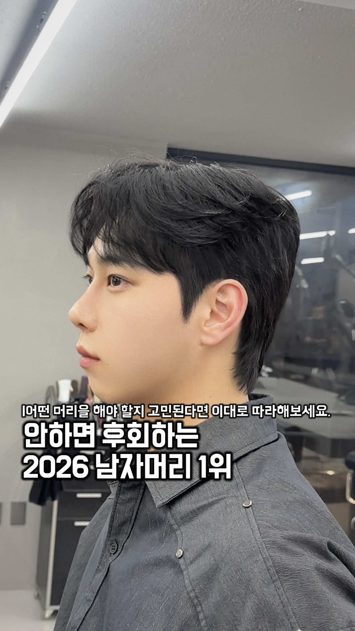 @seungsu.e