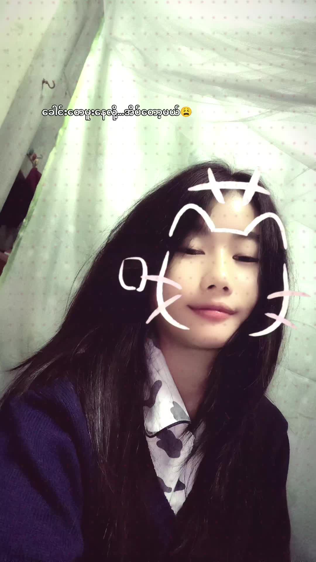 @San dar kyaw