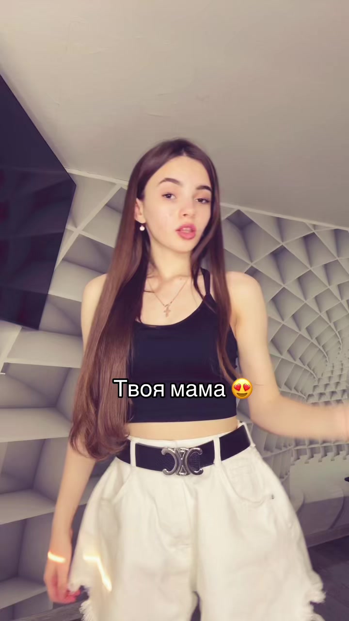@ТаСама.ГлоуСтар🤍🎰