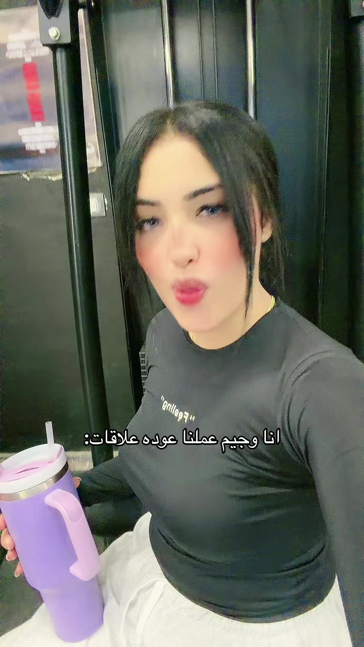 @حـبـوبـه(حبيبت نفسها)💗🦄.