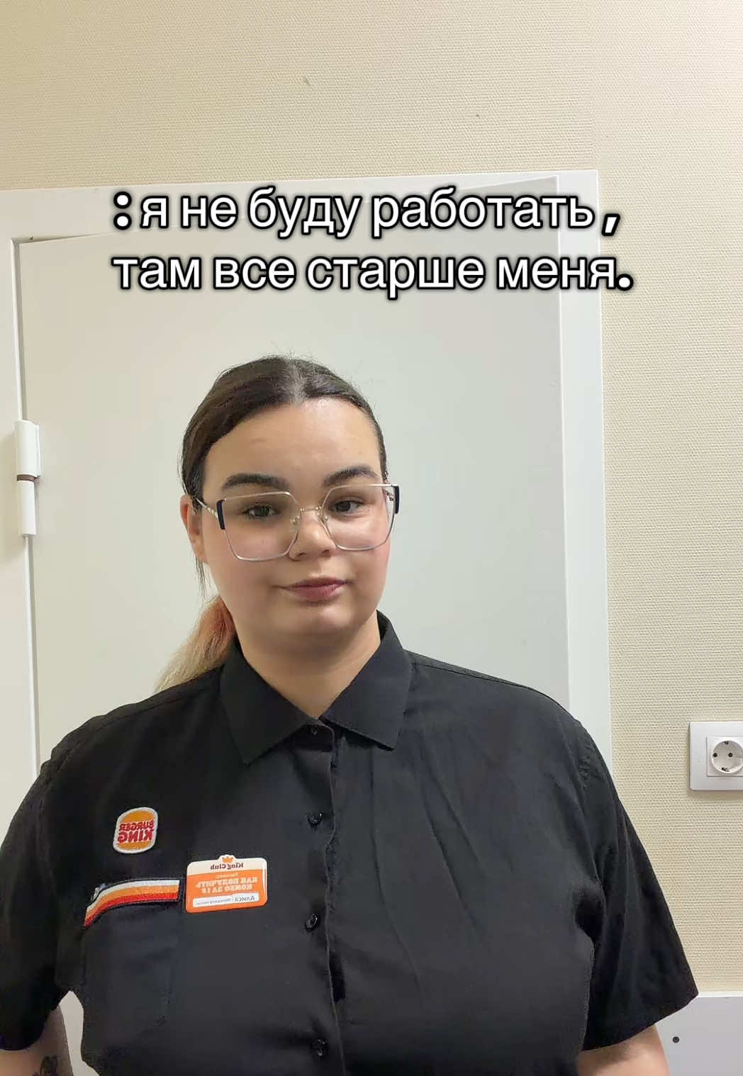 @тгк:alisabk