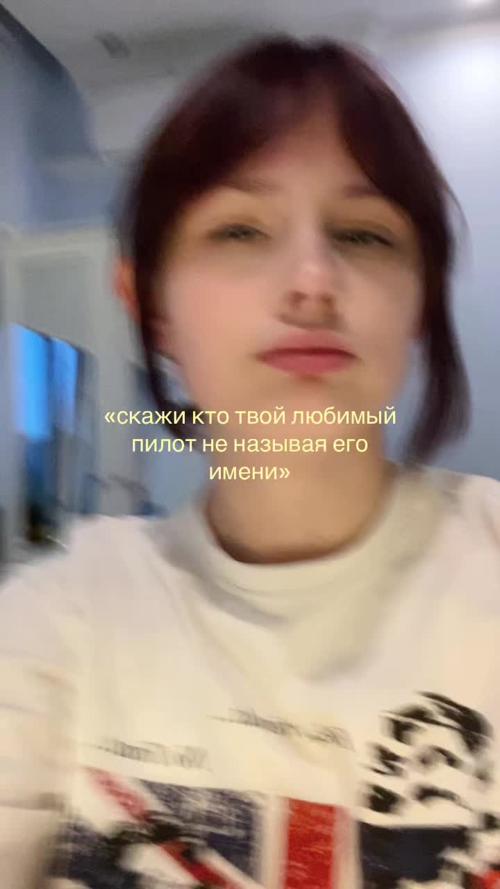 @леффи☾ ||BYLER NEVER DIE||