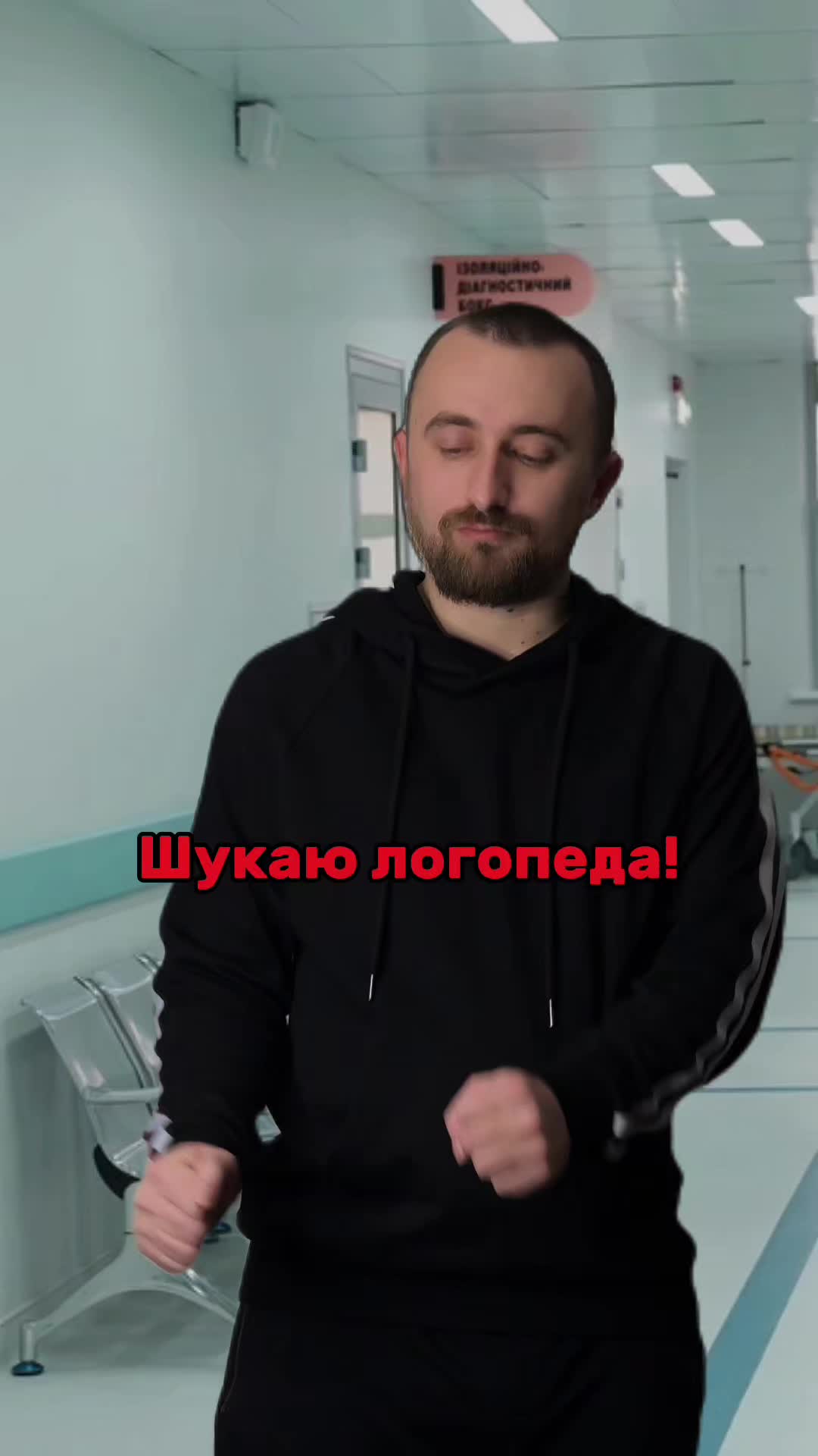 @ГЛАЗУНОВ