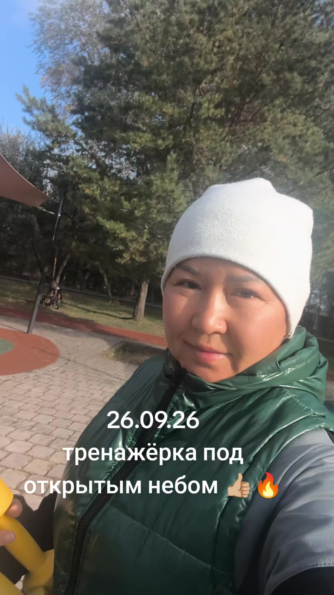 @Ainash_87783436638