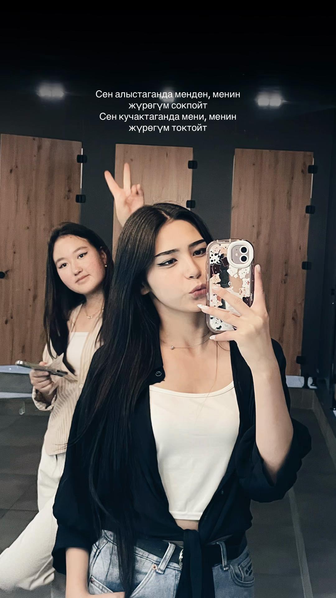 @miim_moon