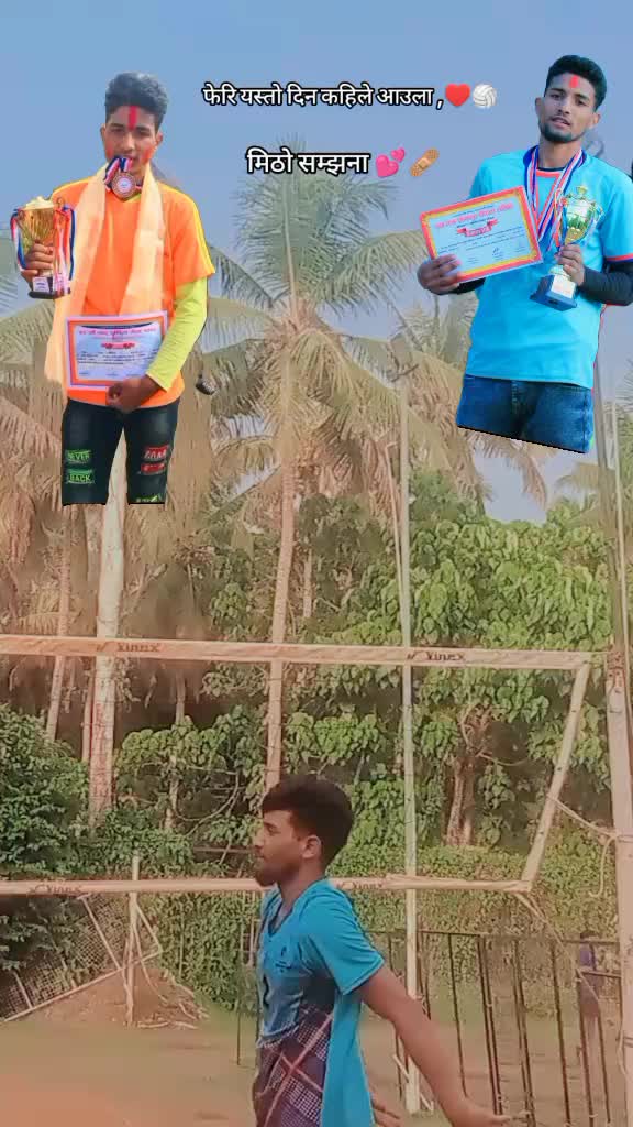 @LAL BHADUR KHATRI