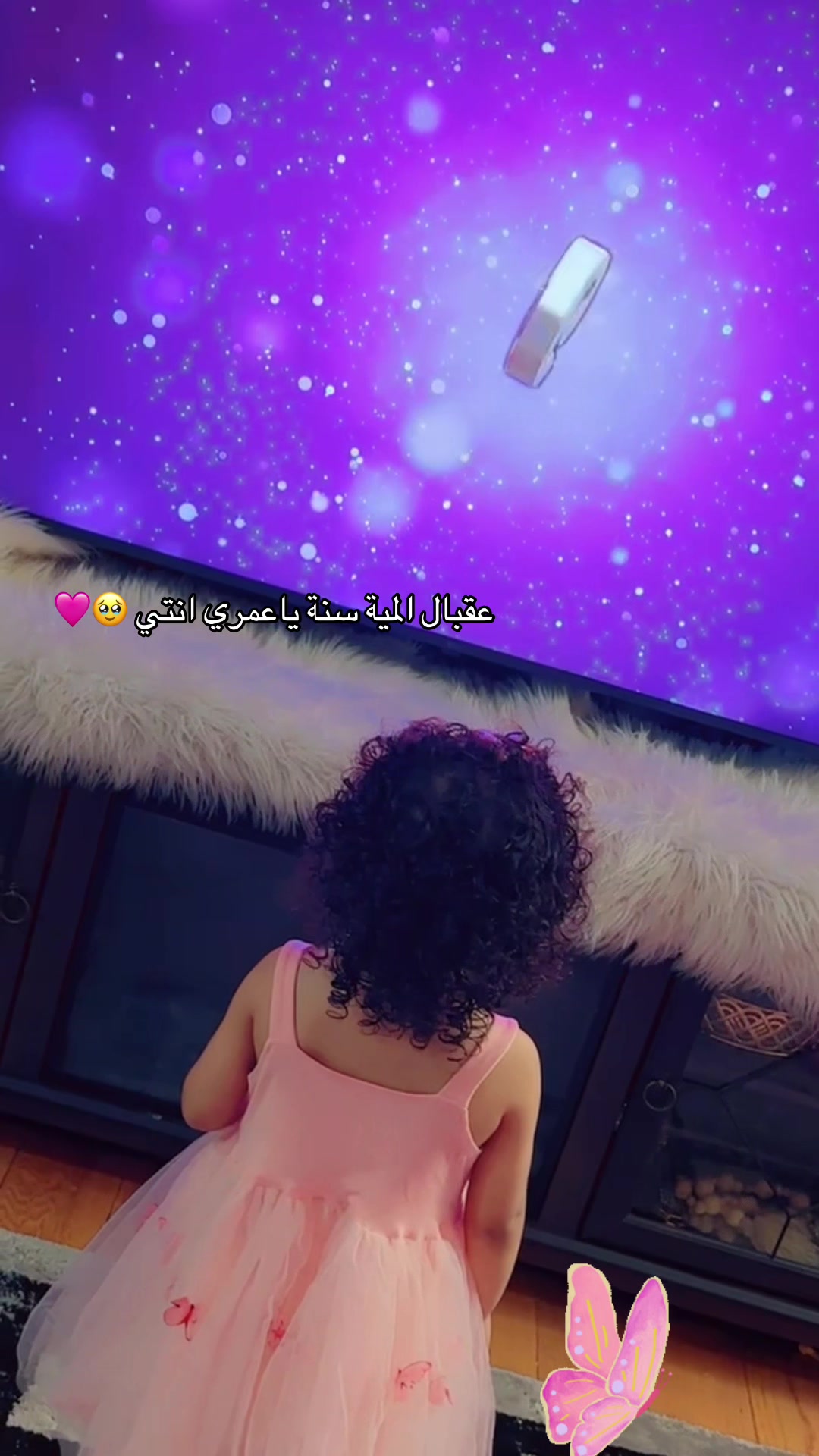 @إيلــــــ ٰ ٌ🎀 ٌ ٰ ــــين