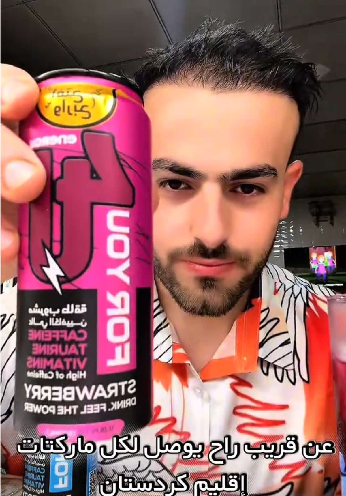 @HozanB12