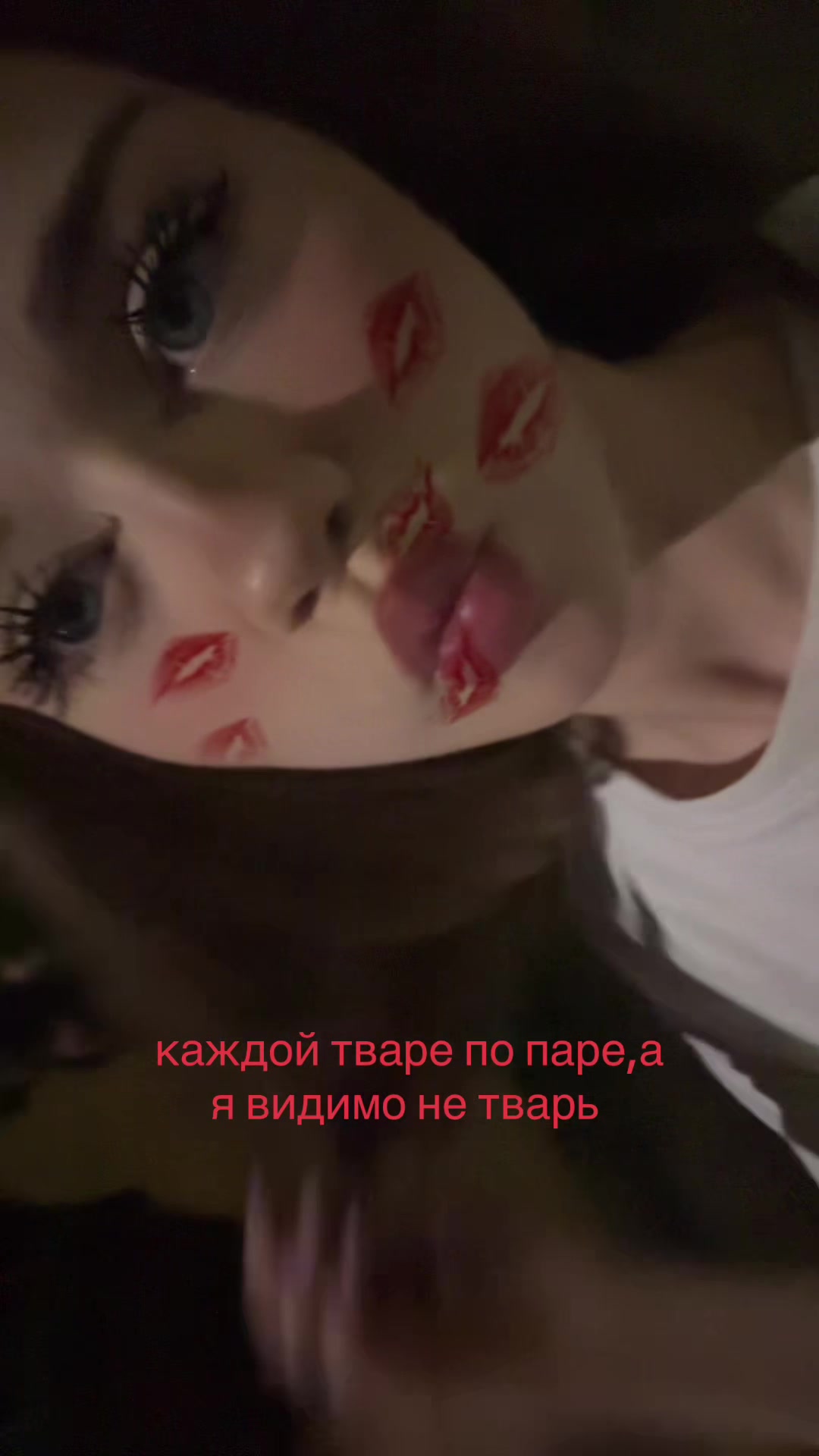 @тгк:velievaa