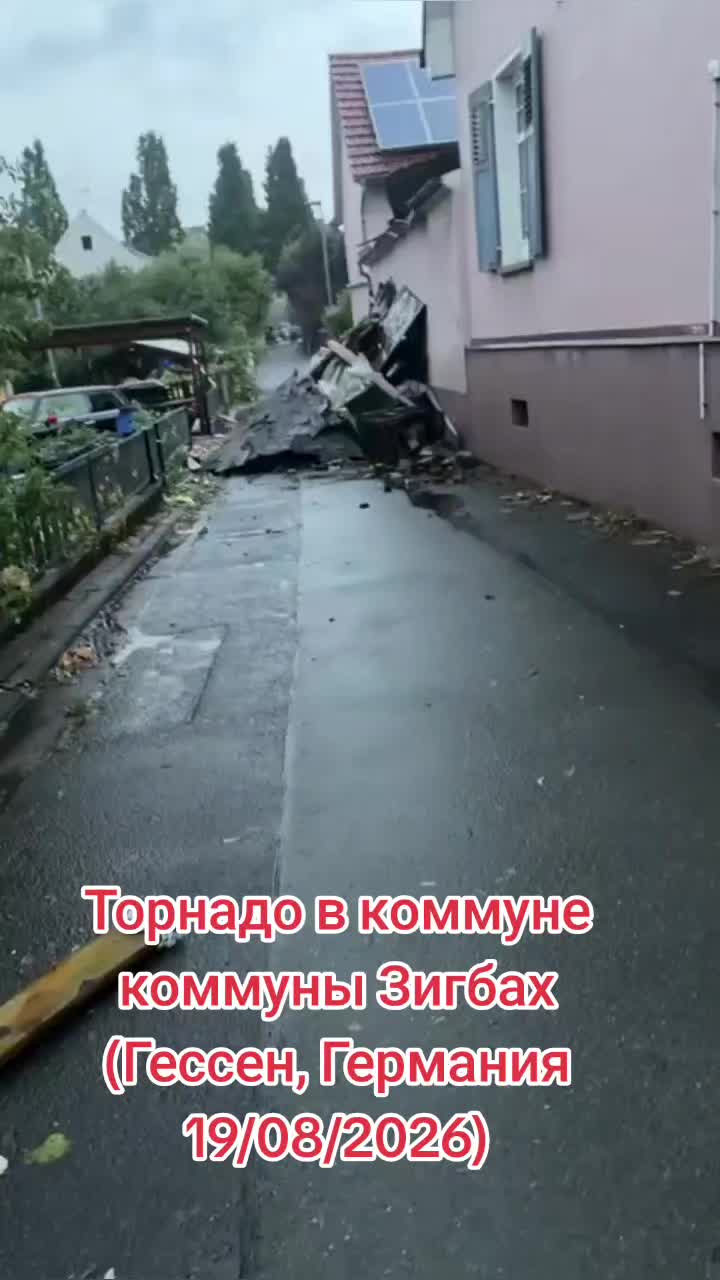 @News