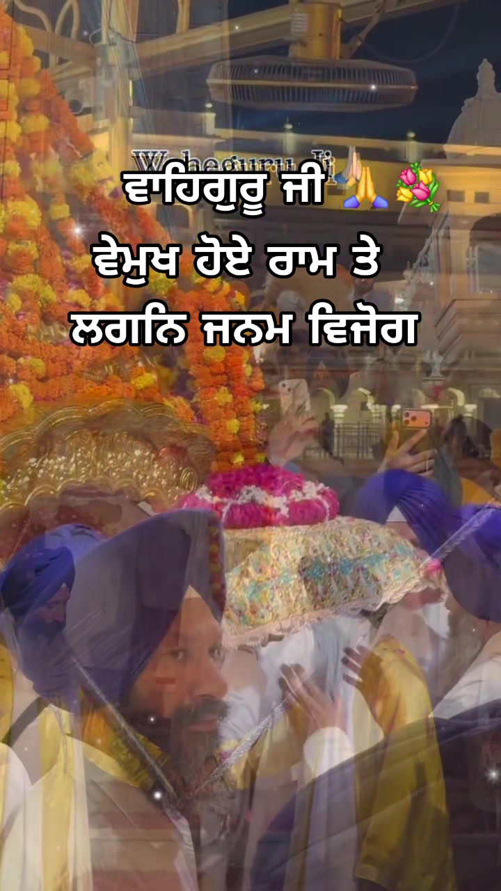 @nagra