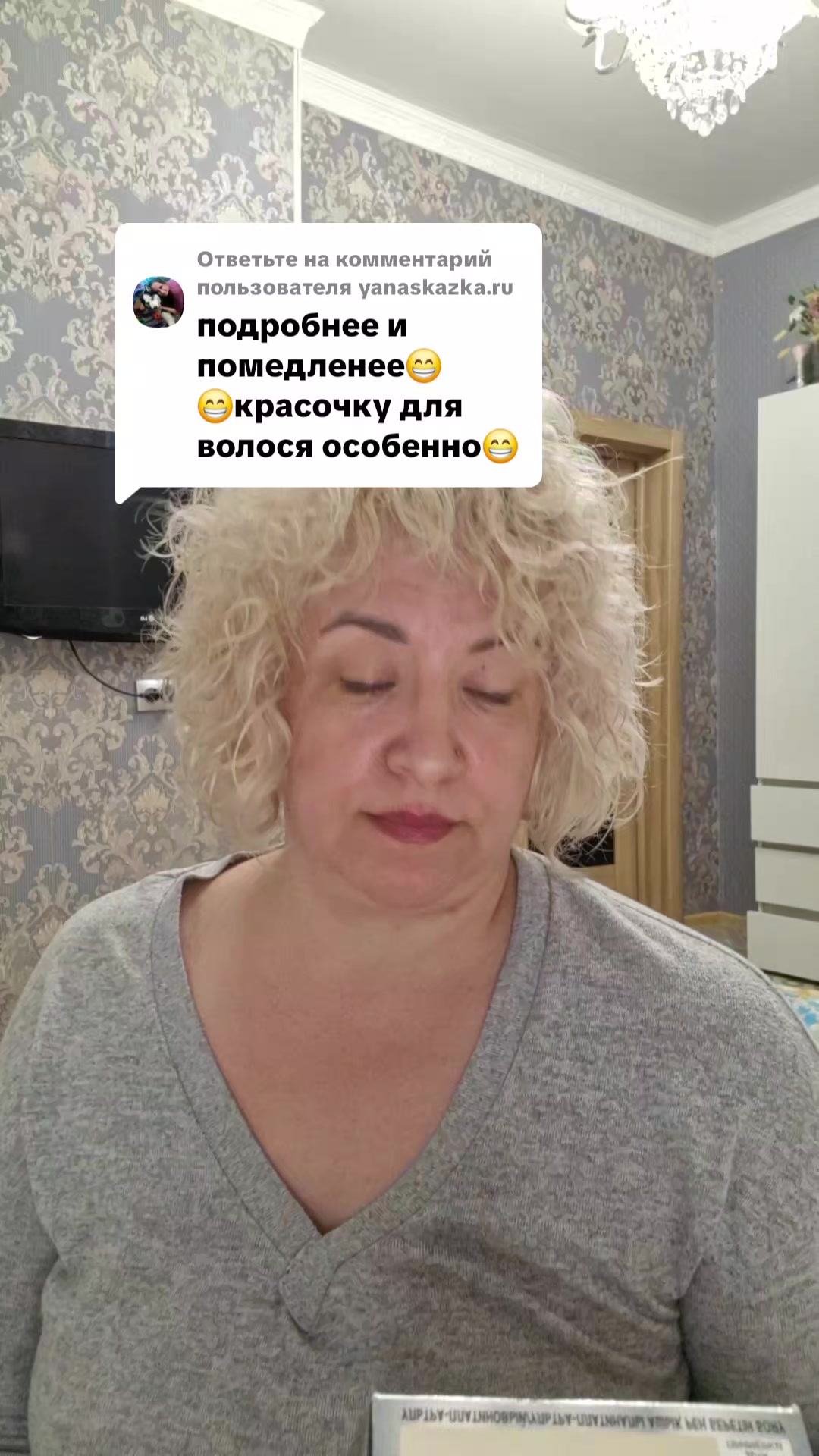 @🦋🪷ЛЕСЯ🪷🦋