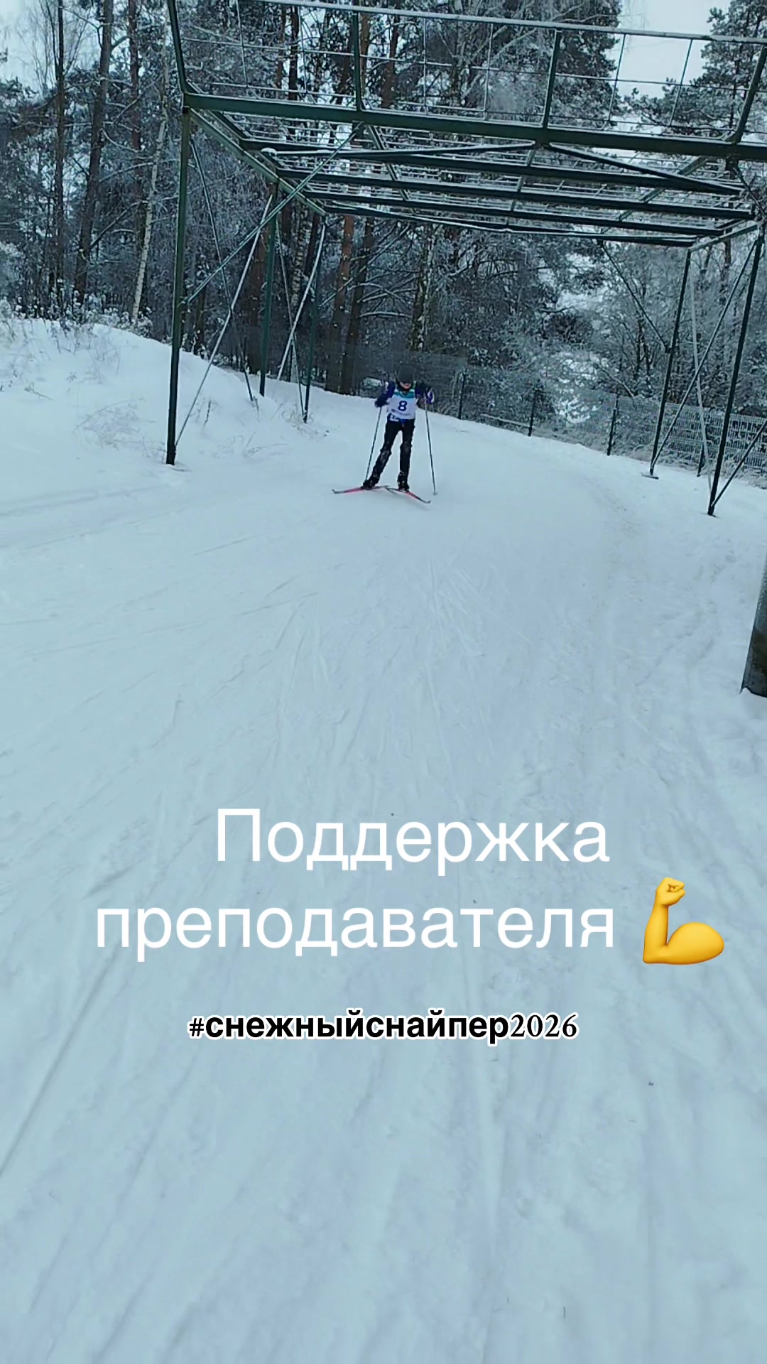 @lana_fursevich