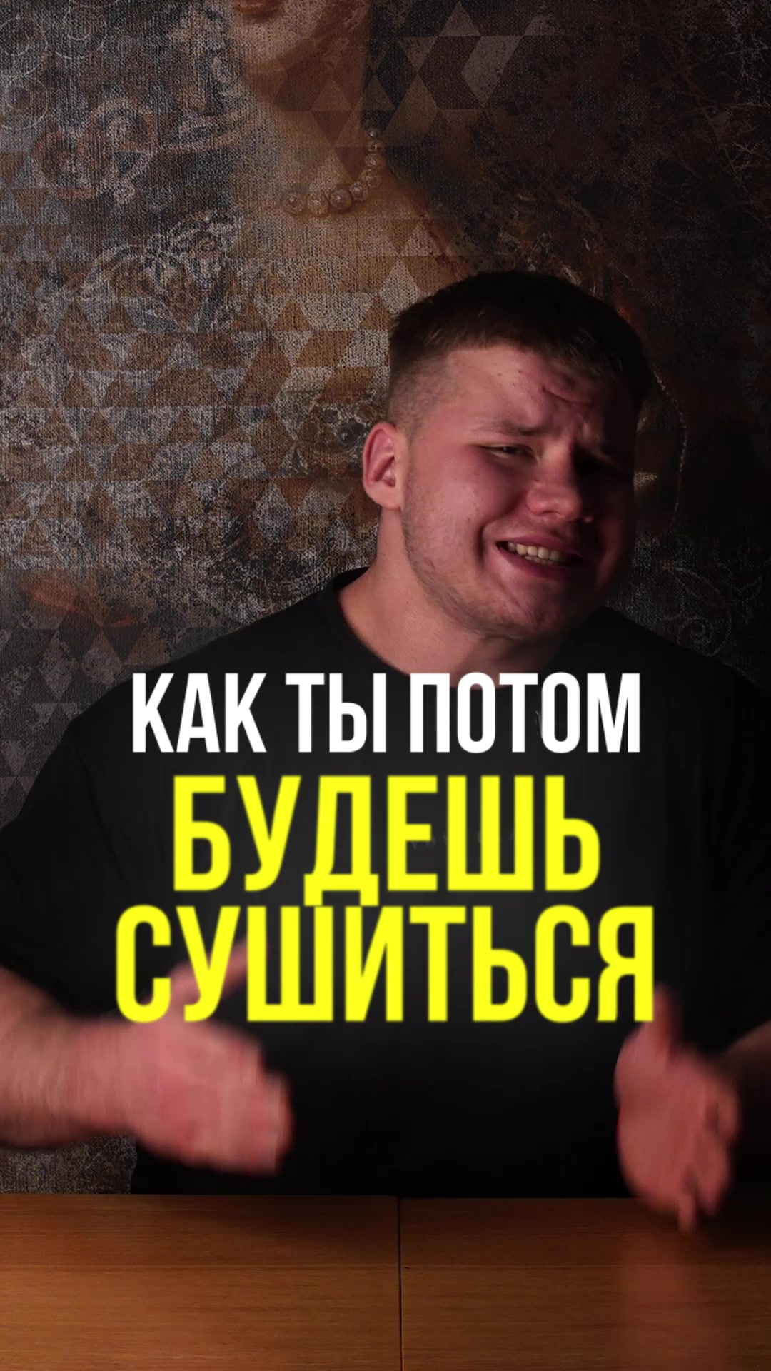 @JUGGERNAUT