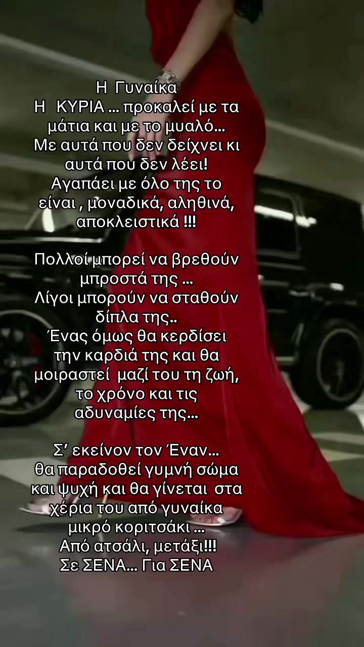 @julie_voices