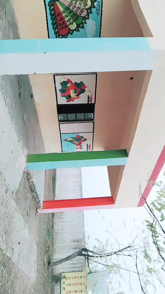 @sukh saab