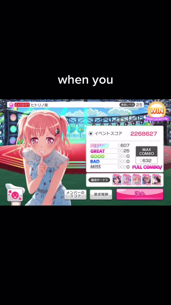@bri