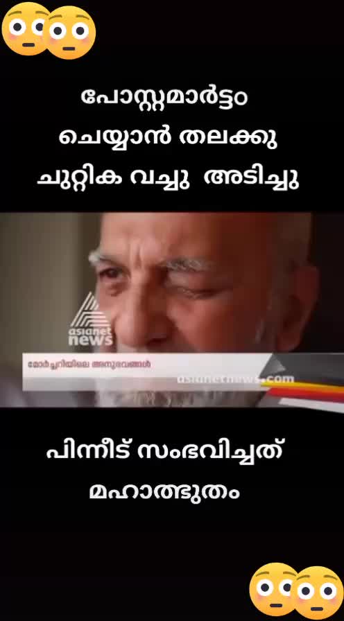 @💓ഒരു പാവം ഡ്രൈവർ 💓
