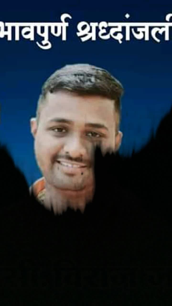@Aditya Koraday