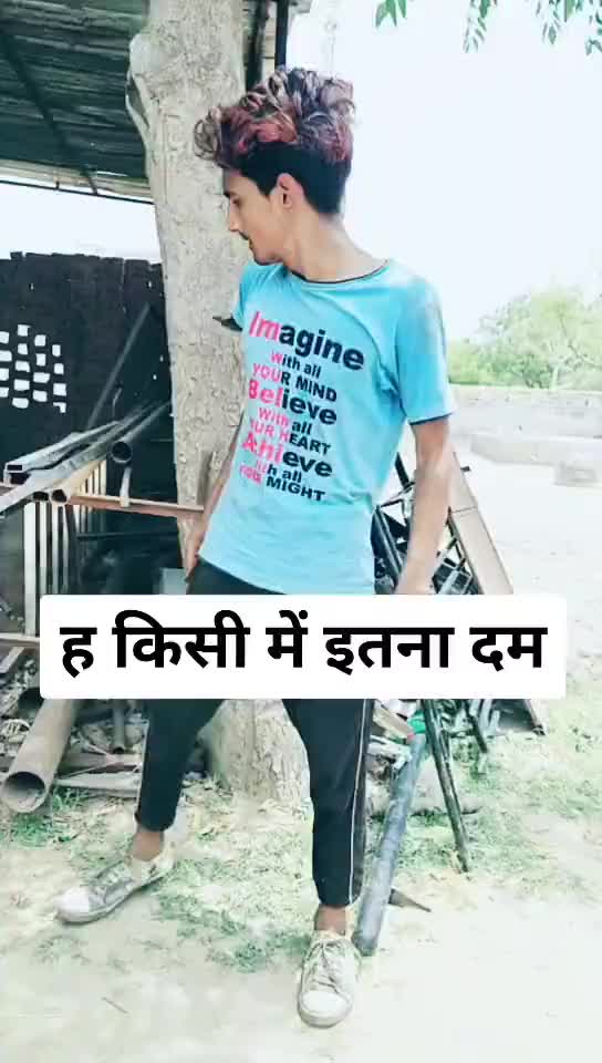 @Sonu Saab