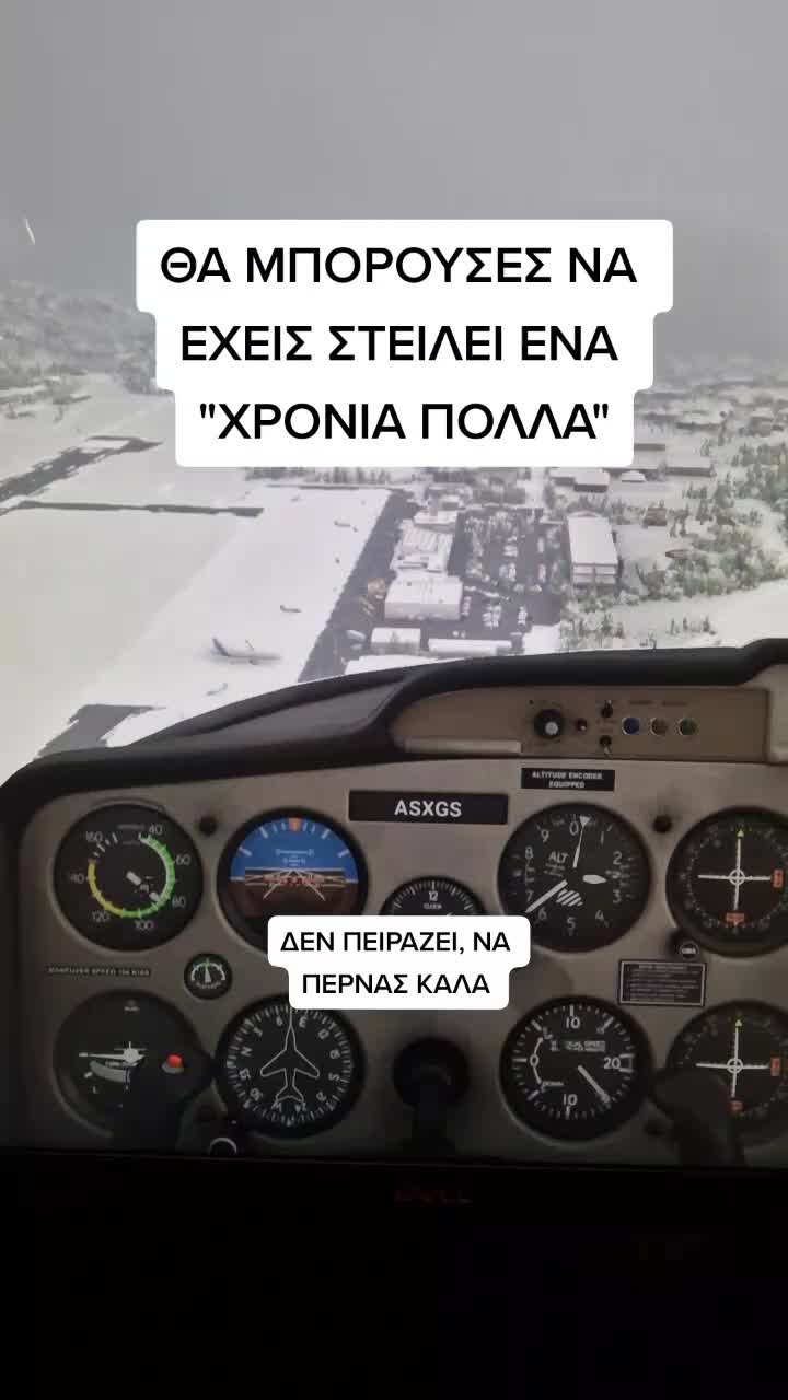@Kapetan Nikolas