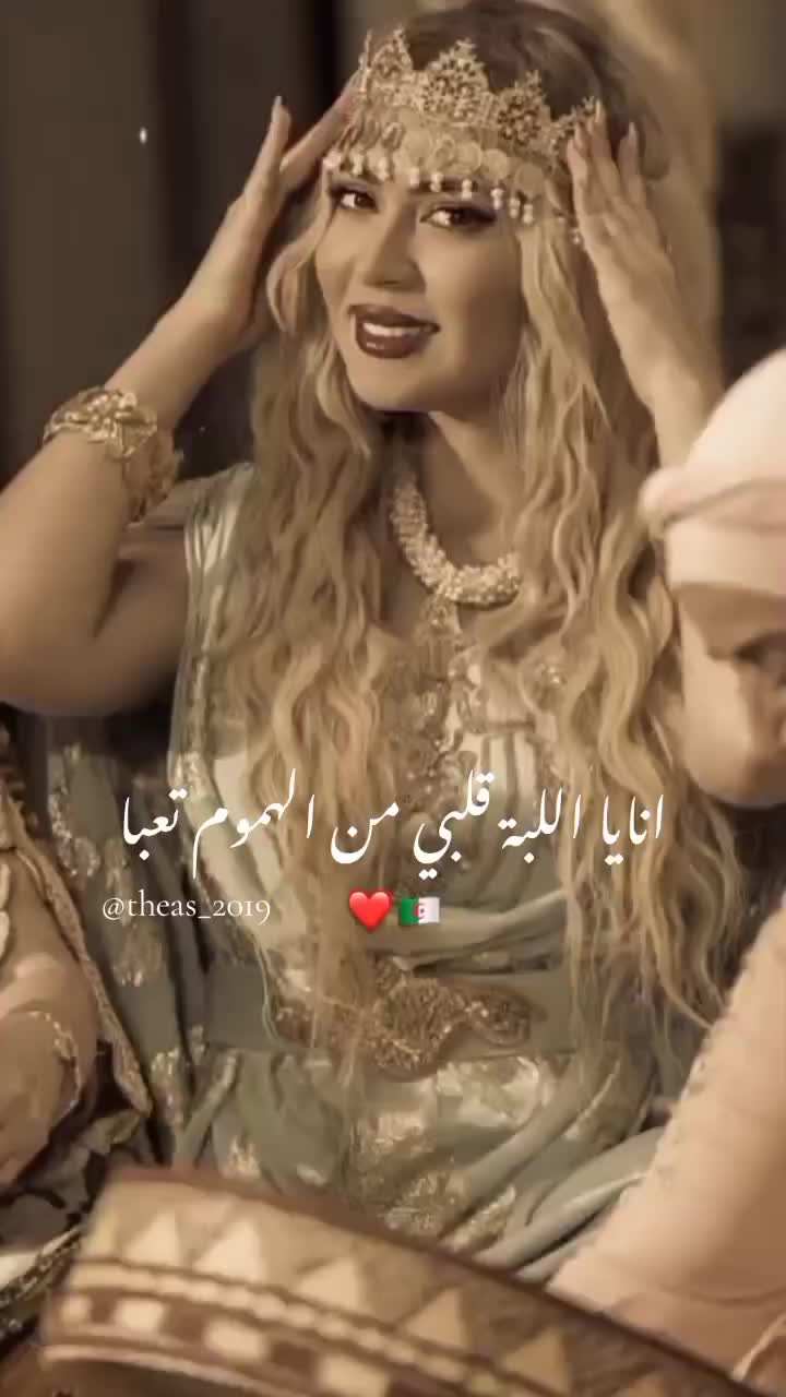 @MIMO🇩🇿🤍