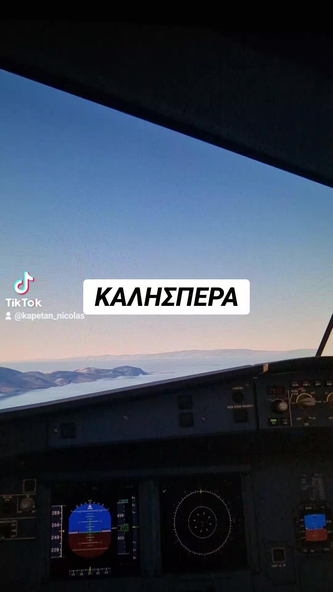 @Kapetan Nikolas