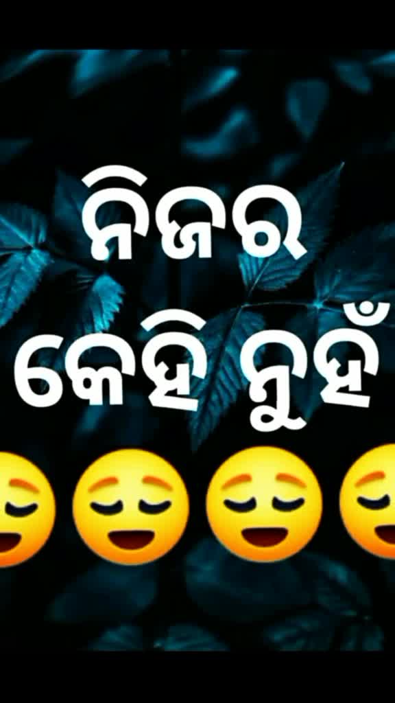 @KUMAR ARYA