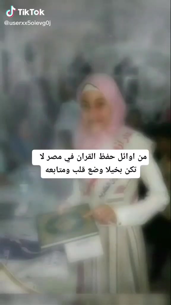 @محمدبكو