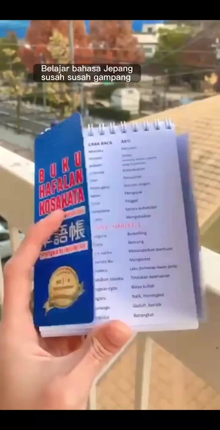 @Kotoba Flashcard