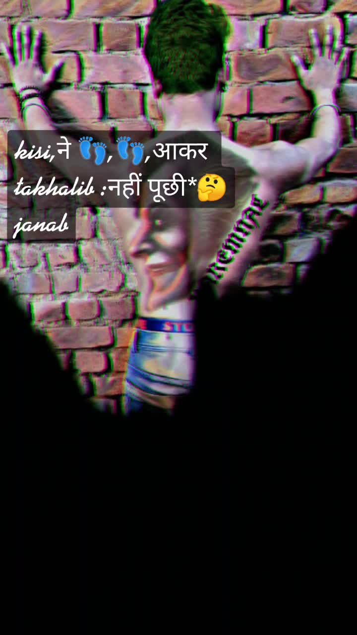 @Sahil tik_tokar