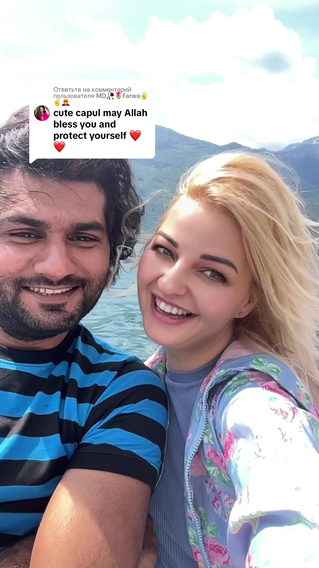 @Prince Rahman🩷Veronika