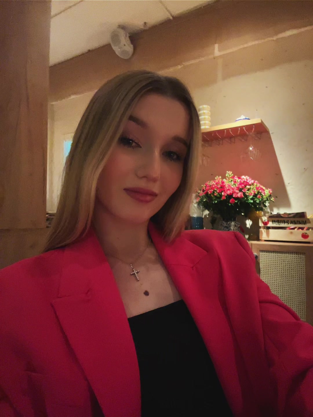 @𝓐𝓻𝓲𝓷𝓪𝓫𝓮𝓵♡︎