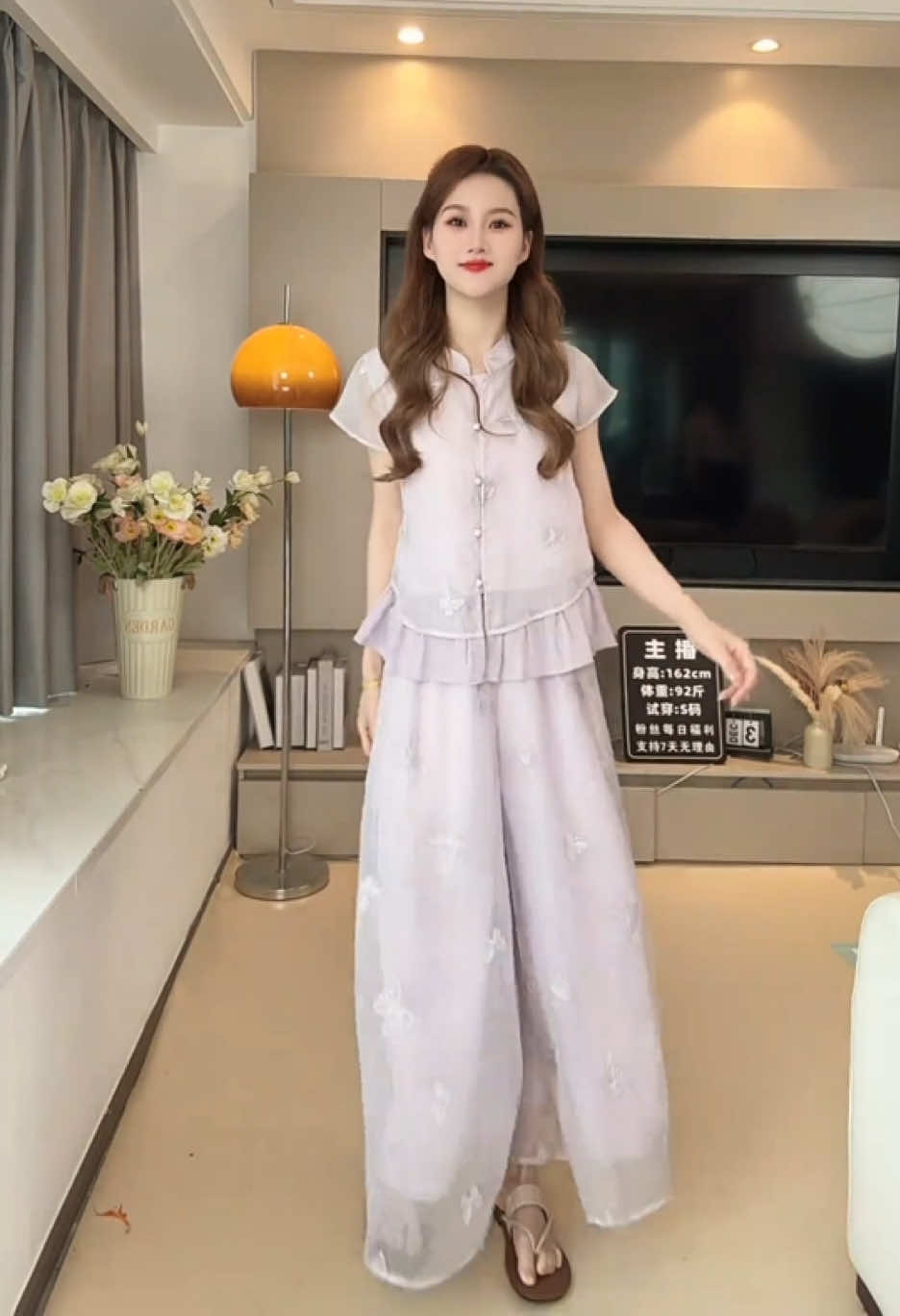 @레인보우 여성복 매장