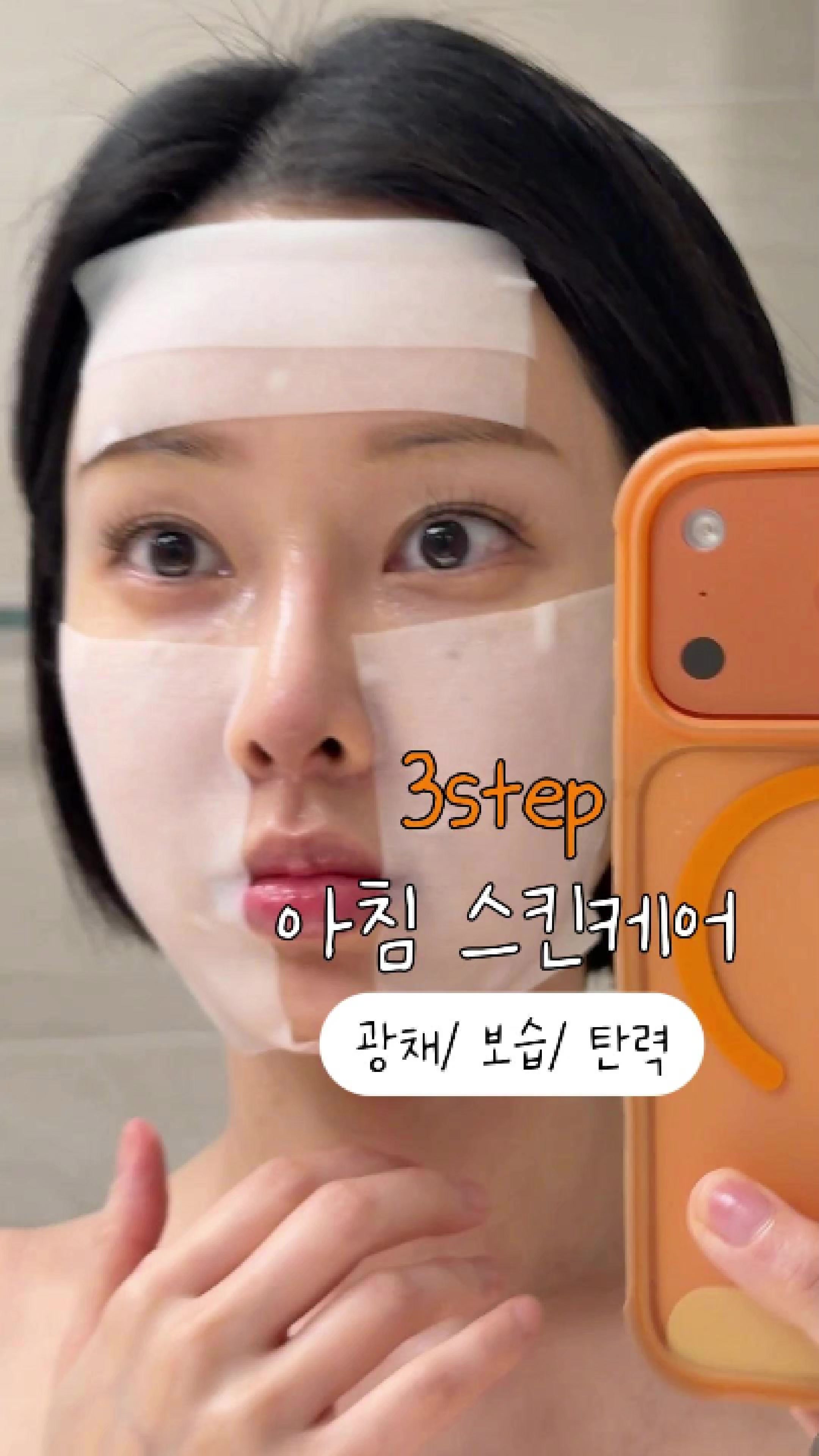 @윤블링