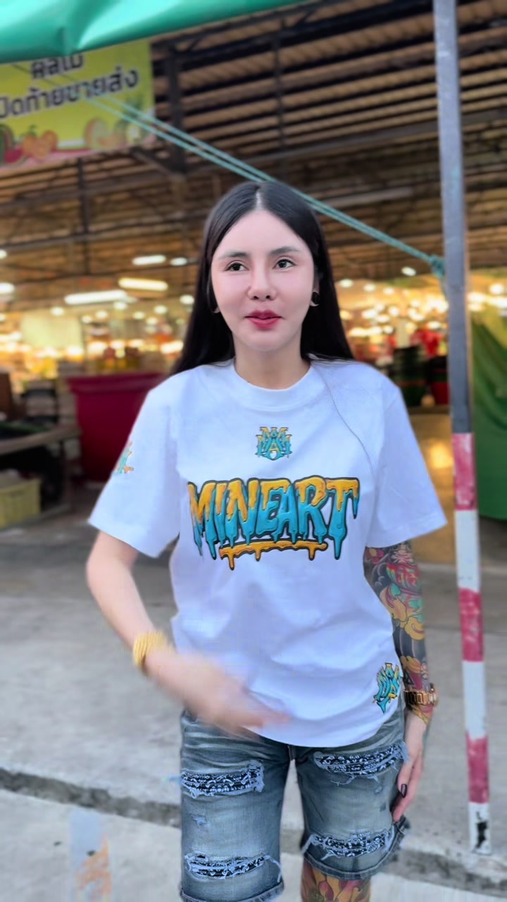 @อิ๋วเบบี้มาย