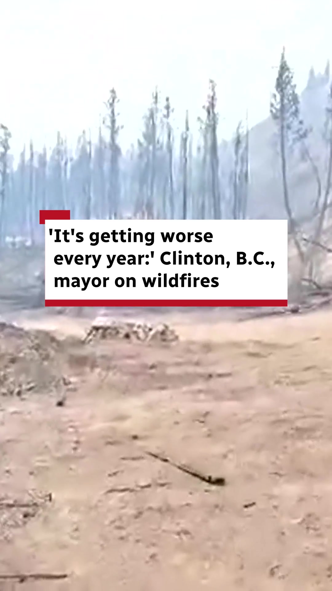 @CBC British Columbia