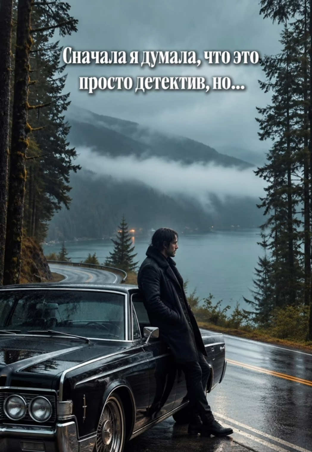 @Лена читает 📚