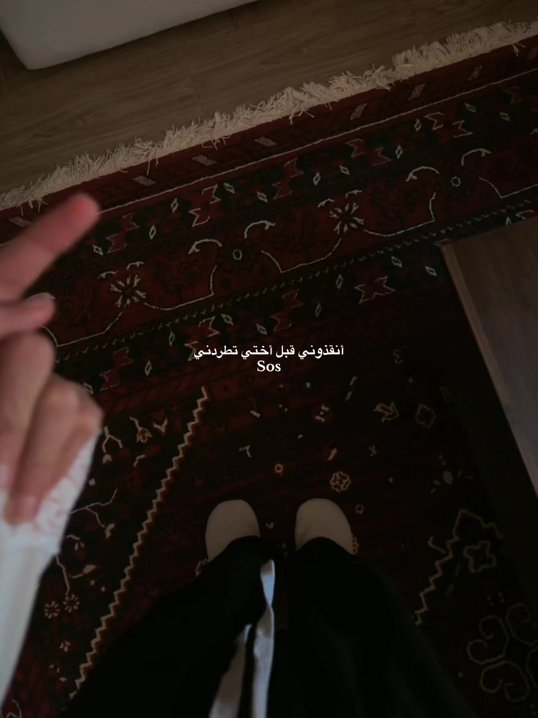 @وُداد