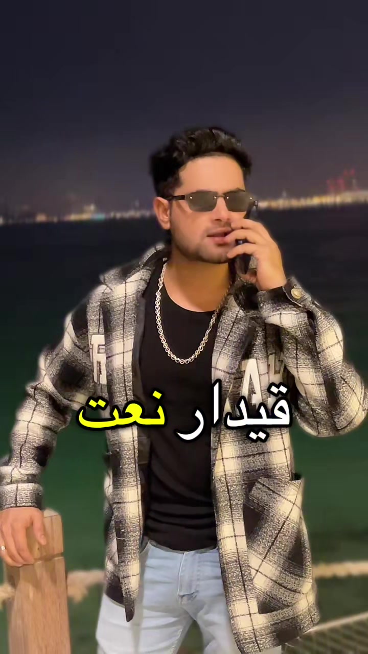 @Babar 007 🇶🇦