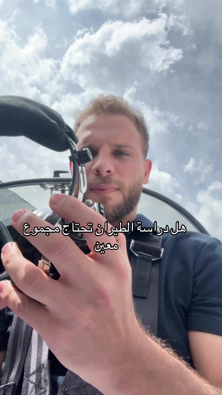 @L7wety